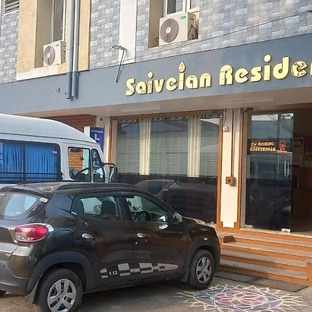 Sai Velan Residency Hotel Dindigul Eksteriør billede